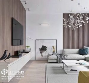 2018-03-05-181840_0005