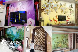 2018-03-05-181842_0009