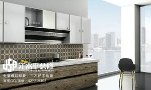 2018-03-06-183714_0010