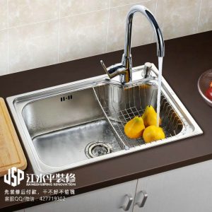 2018-03-06-183714_0013