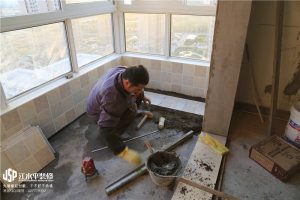 2018-03-07-172540_0005