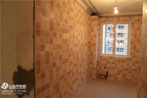 2018-03-07-172540_0011