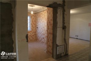 2018-03-07-172540_0013