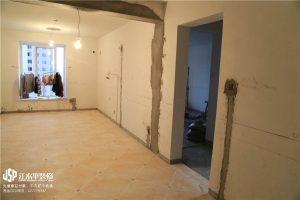 2018-03-07-172542_0004