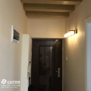 2018-03-08-104608_0001