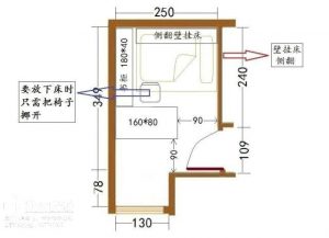 2018-03-08-183316_0001