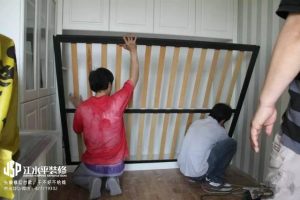 2018-03-08-183316_0004