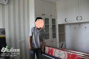 2018-03-08-183316_0006