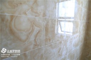 2018-03-08-183318_0009