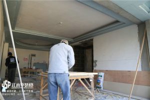 2018-03-08-183320_0002