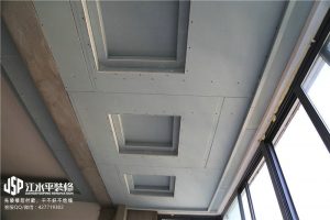 2018-03-08-183320_0003