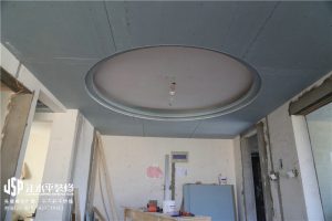 2018-03-08-183320_0005