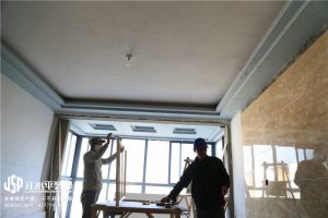 2018-03-08-183320_0006