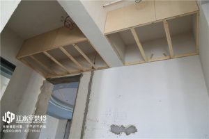 2018-03-08-183320_0008