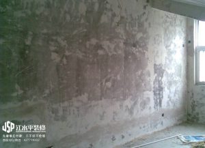 2018-03-08-183320_0013