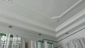 2018-03-09-183116_0007