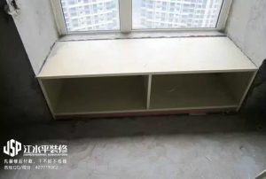 2018-03-11-154302_0002