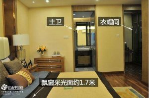 2018-03-13-201344_0003