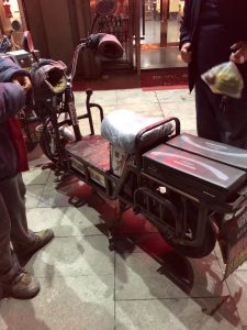 2018-03-18-122430_0001