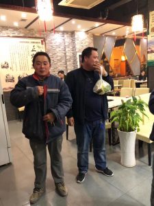 2018-03-18-122430_0002