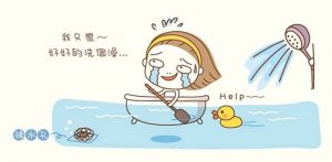 2018-04-15-190014_0011