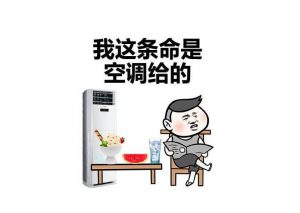 2018-07-22-195410_0006