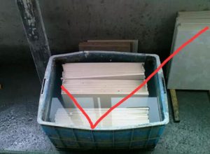 2018-08-27-185230_0001