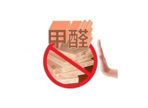 2018-08-30-192848_0001