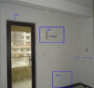 2018-09-09-194530_0001