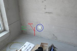 2018-09-09-194532_0001