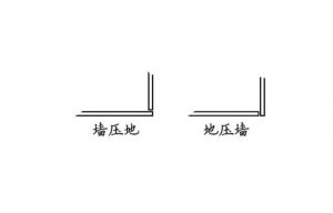 2018-09-10-191652_0003