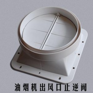 2018-09-11-172348_0003