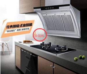 2018-09-12-183636_0003