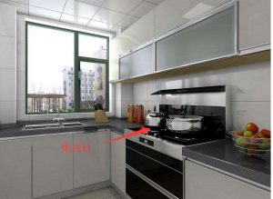 2018-09-12-183636_0004