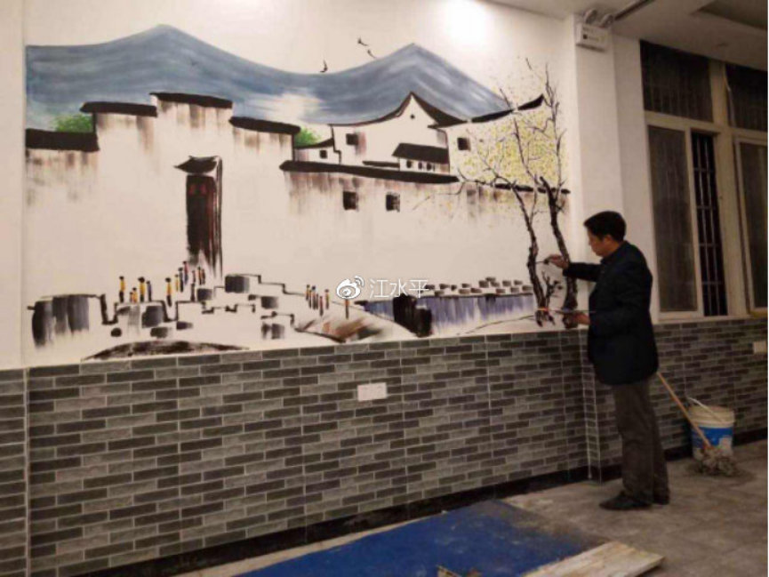 2018-12-26-190956_0002