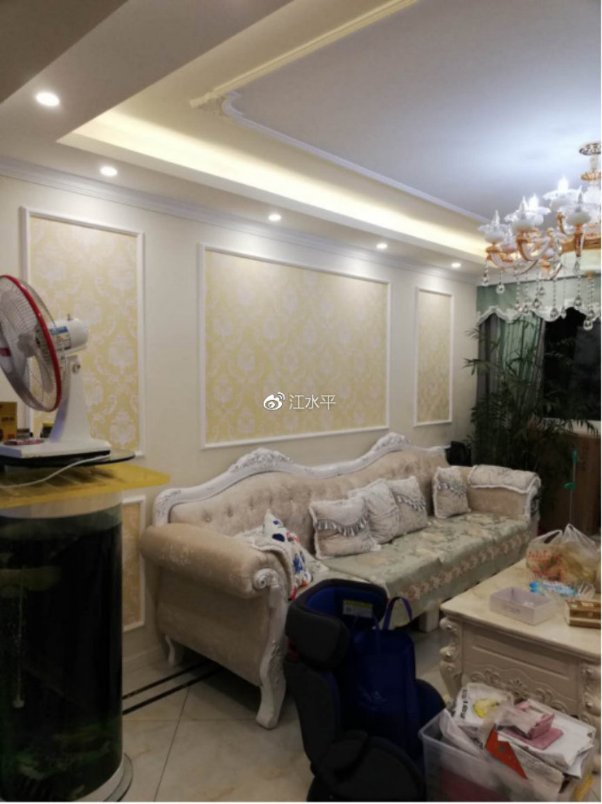 2018-12-26-190958_0001