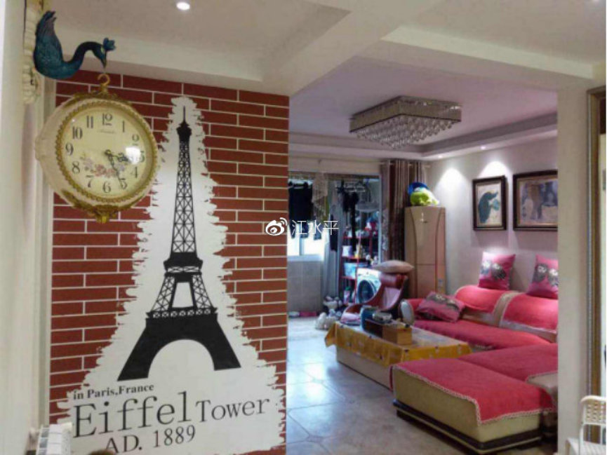 2018-12-26-190958_0003