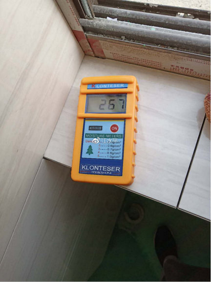 2018-12-27-165050_0001