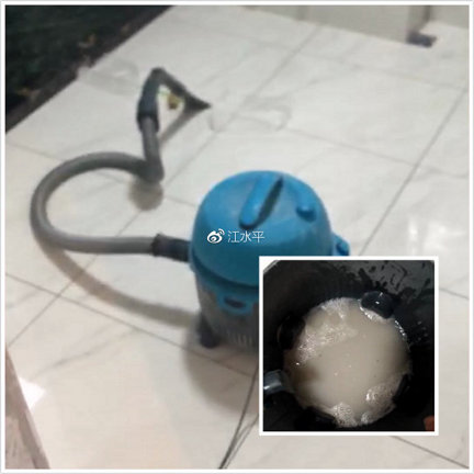 2018-12-27-165050_0002