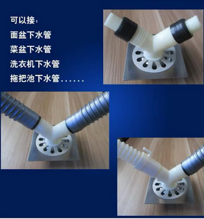 2019-01-05-184422_0002