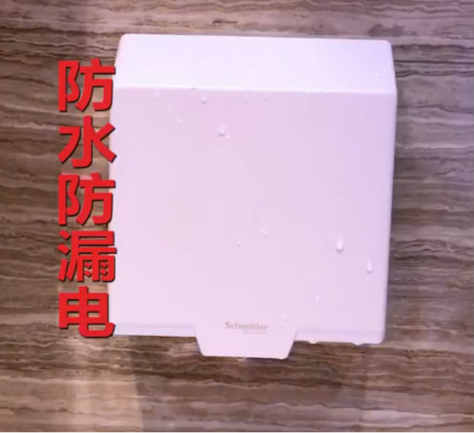 2019-01-07-183856_0003