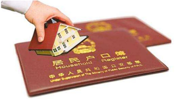 2019-01-08-205624_0001