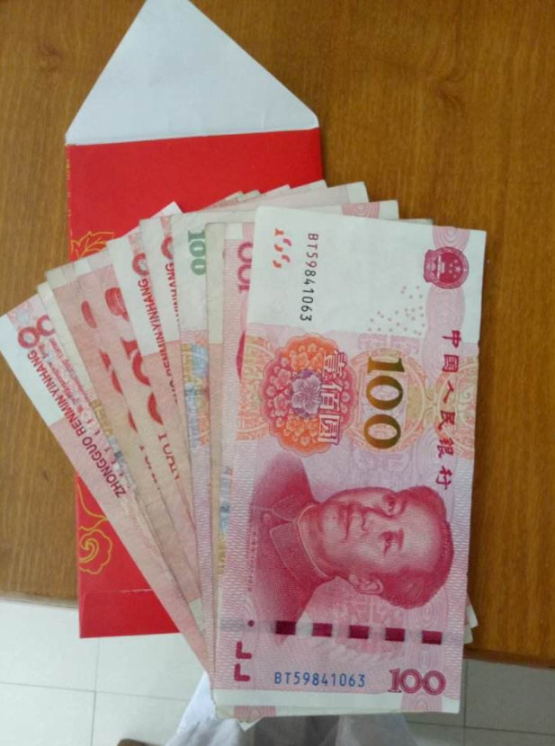 2019-01-08-205624_0004