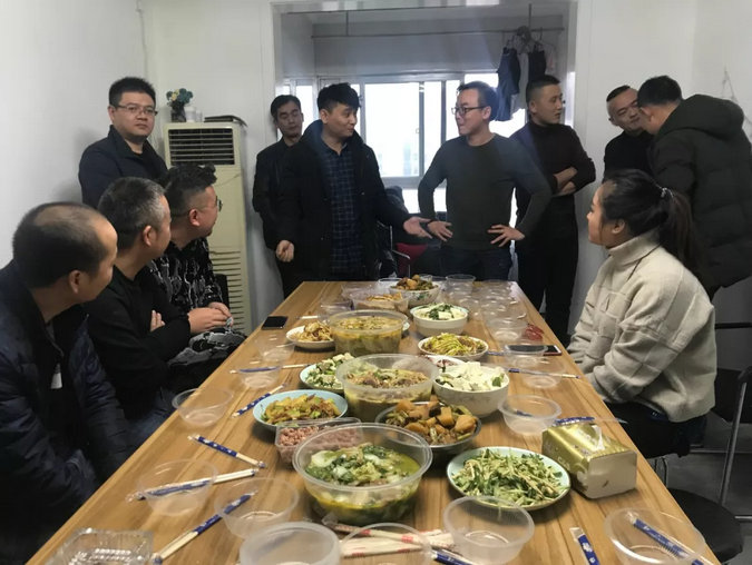 2019-01-08-205624_0009