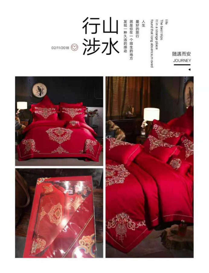 2019-01-09-215202_0006