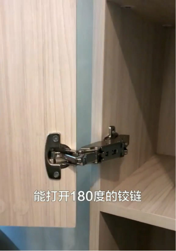 2019-01-10-185056_0002