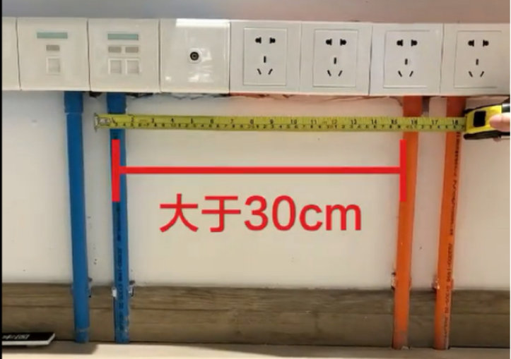 2019-01-15-182222_0004