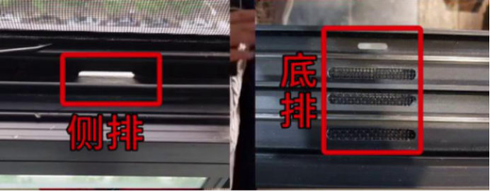 2019-01-24-184128_0003