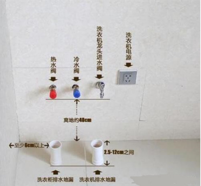 2019-02-21-183806_0001