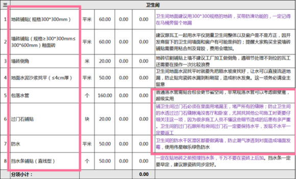 1472bcfd5266d016c3d87be09a2bd40737fa355a